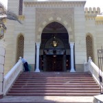 Alrahman elrahim mosque