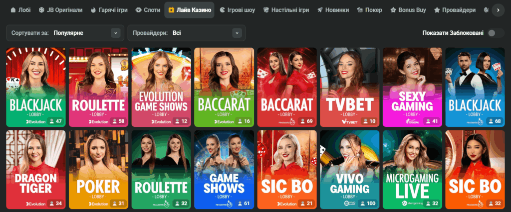 JB Casino Overview Uncover the Excitement of Online Gaming