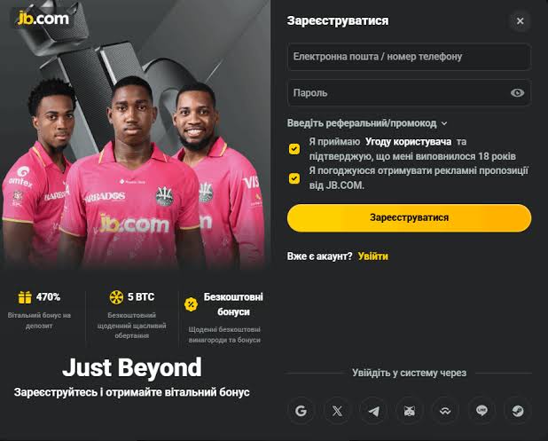 JB Casino Platform Review Exploring the Best in Online Gaming JB Casino Platform Review Exploring the Best in Online Gaming