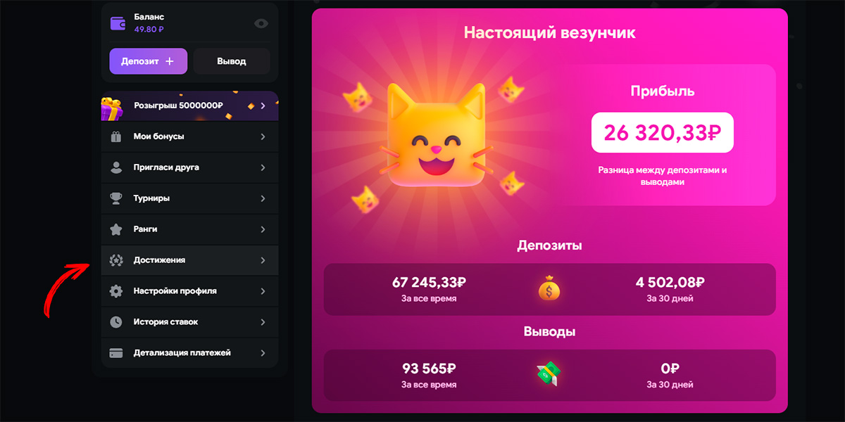 Lootrun — Официальный сайт для геймеров и киберспортивных фанатов