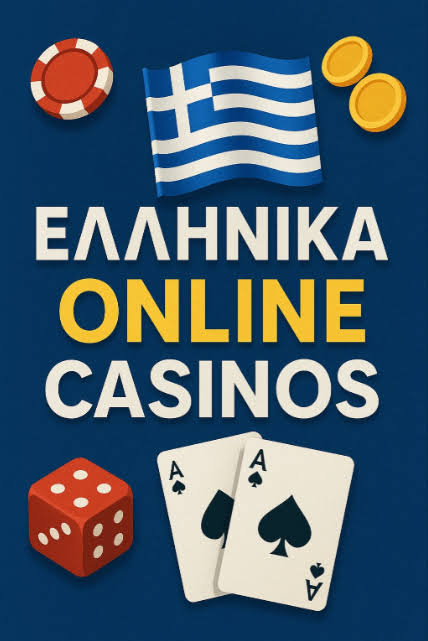 Ανακαλύπτοντας τα καλύτερα online καζίνο -491925166
